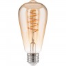 Филаментная светодиодная лампа ELEKTROSTANDARD BLE2746 DIMMABLE 5W 2700K E27 ST64 тонированный a053408