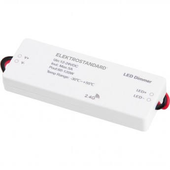 Контроллер для светодиодной ленты ELEKTROSTANDARD 95006/00 12/24V DIMMING для ПДУ RC003 Контроллер для светодиодной ленты ELEKTROSTANDARD 95006/00 12/24V DIMMING для ПДУ RC003