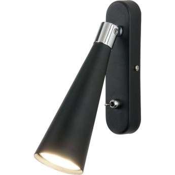 Настенный светильник ELEKTROSTANDARD HORN GU10 SW черный Настенный светильник ELEKTROSTANDARD HORN GU10 SW черный