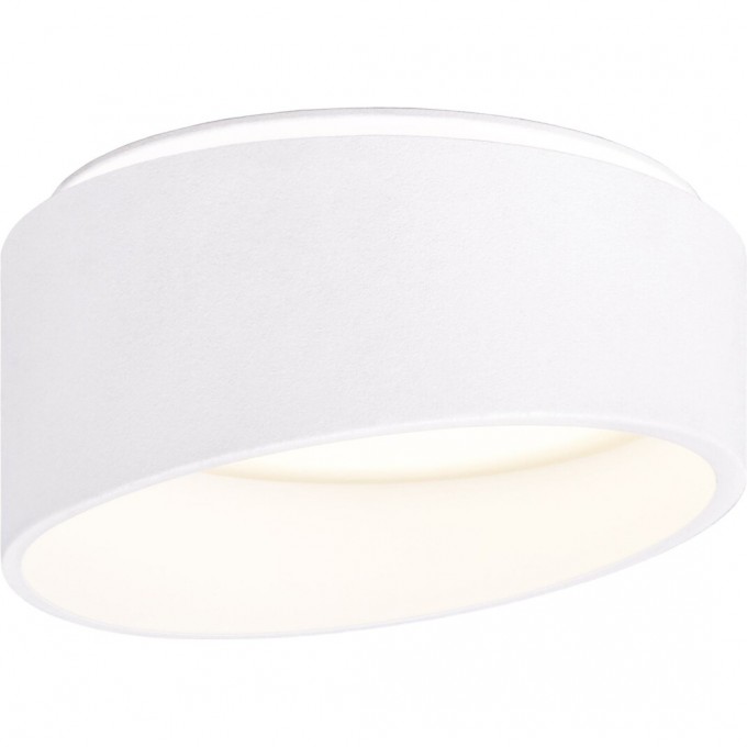 Светильник ELEKTROSTANDARD 7000 MR16 WH белый a046056