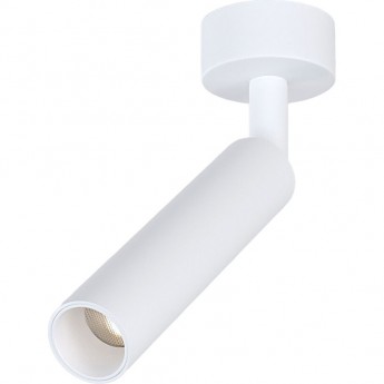 Светильник ELEKTROSTANDARD Diffe белый 8W 4200K (85239/01)