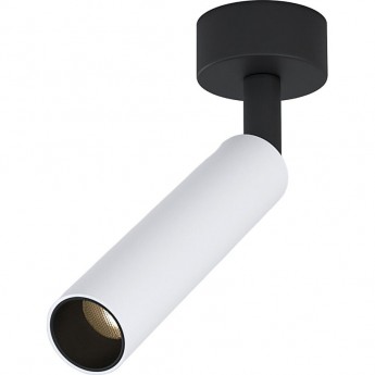 Светильник ELEKTROSTANDARD Diffe белый/черный 5W 4200K (85268/01)