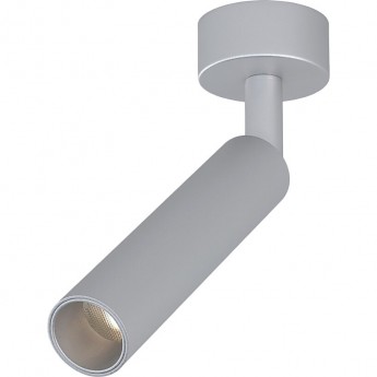 Светильник ELEKTROSTANDARD Diffe серебряный 5W 4200K (85268/01)