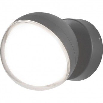 Светильник ELEKTROSTANDARD GLOBO 35132/U серый Светильник ELEKTROSTANDARD GLOBO 35132/U серый