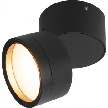 Светильник ELEKTROSTANDARD Okko черный (35157/U) Светильник ELEKTROSTANDARD Okko черный (35157/U)