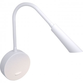 Светильник ELEKTROSTANDARD Stem 40120/LED белый Светильник ELEKTROSTANDARD Stem 40120/LED белый