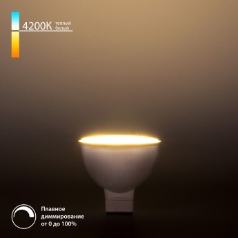 Светодиодная диммируемая лампа ELEKTROSTANDARD Dimmable 7W 4200K GU5.3 Светодиодная диммируемая лампа ELEKTROSTANDARD Dimmable 7W 4200K GU5.3