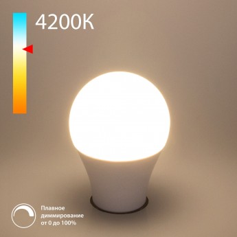 Светодиодная диммируемая лампа ELEKTROSTANDARD Dimmable 9W 4200K E27 (А60) Светодиодная диммируемая лампа ELEKTROSTANDARD Dimmable 9W 4200K E27 (А60)