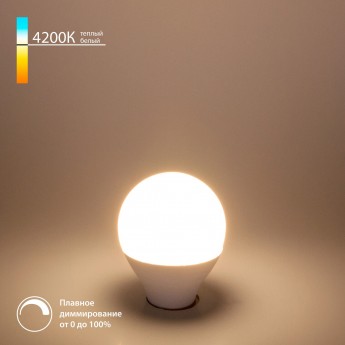 Светодиодная диммируемая лампочка ELEKTROSTANDARD Dimmable 7W 4200K E14 (G45) Светодиодная диммируемая лампочка ELEKTROSTANDARD Dimmable 7W 4200K E14 (G45)