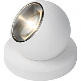 Уличный ландшафтный светодиодный светильник ELEKTROSTANDARD BALL Уличный ландшафтный светодиодный светильник ELEKTROSTANDARD BALL