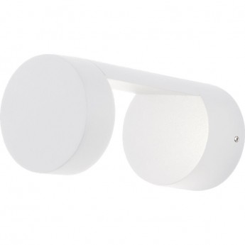 Уличный настенный светодиодный светильник ELEKTROSTANDARD NIMBUS IP54 1540 TECHNO LED белый Уличный настенный светодиодный светильник ELEKTROSTANDARD NIMBUS IP54 1540 TECHNO LED белый