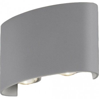 Уличный настенный светодиодный светильник ELEKTROSTANDARD TWINKY DOUBLE 1555 серый Уличный настенный светодиодный светильник ELEKTROSTANDARD TWINKY DOUBLE 1555 серый